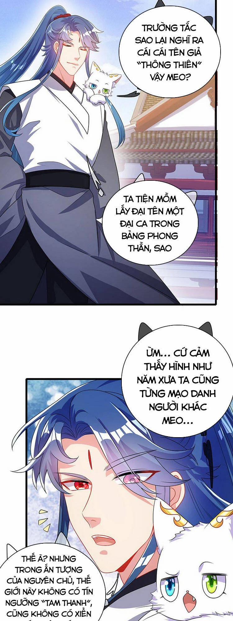 Hài Đế Vi Tôn 88 trang 28