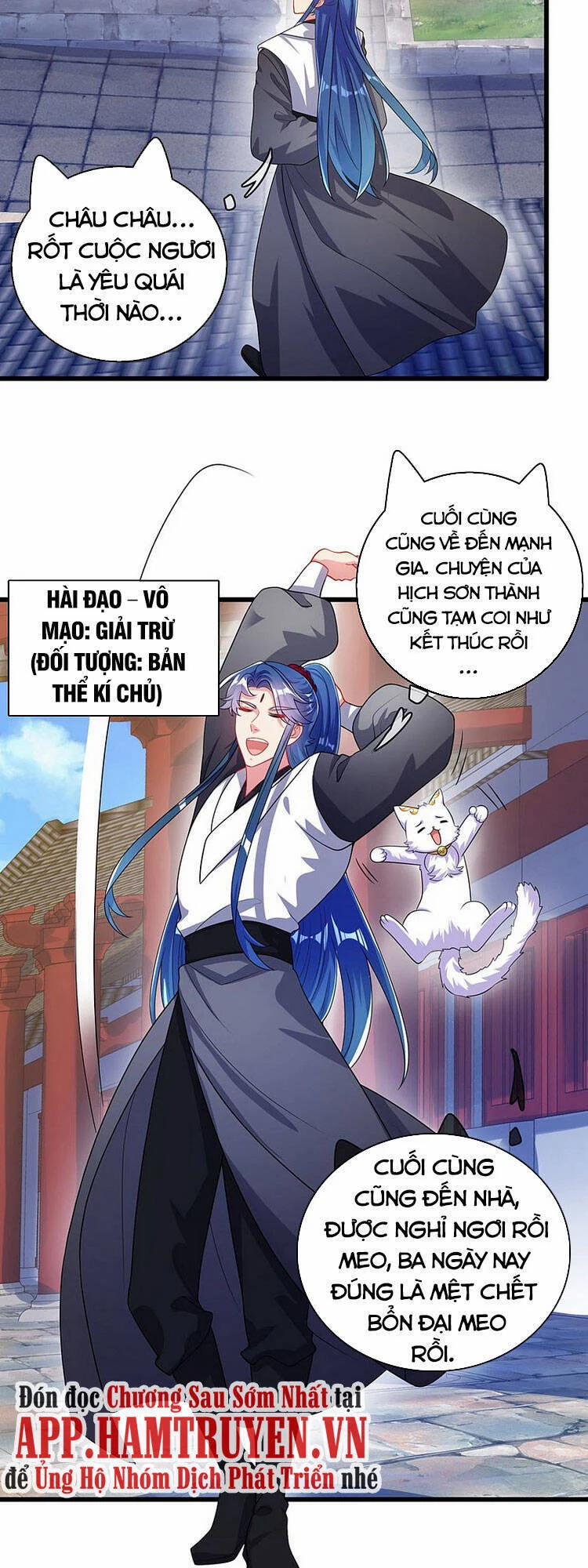 Hài Đế Vi Tôn 88 trang 30