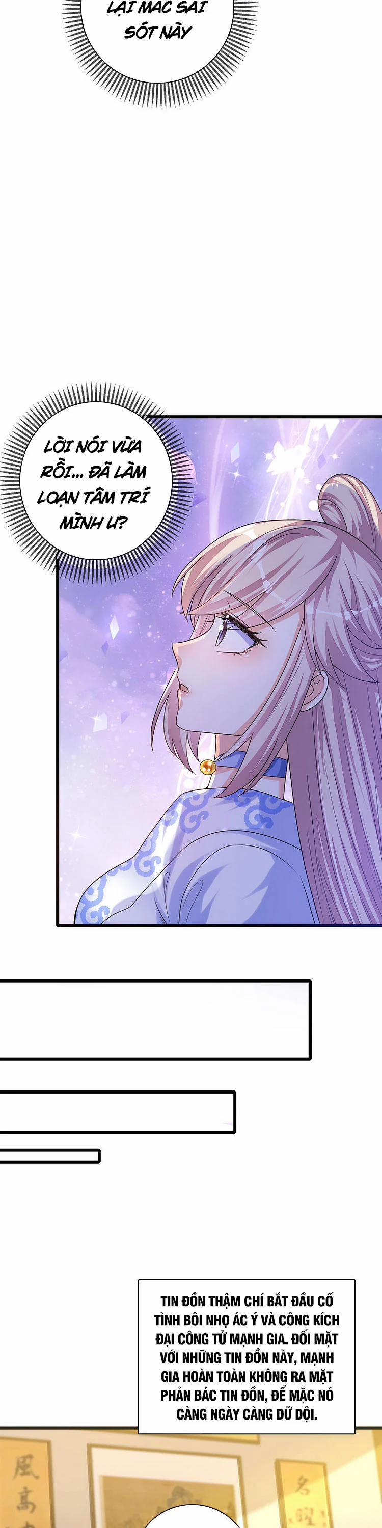 Hài Đế Vi Tôn 91 trang 11