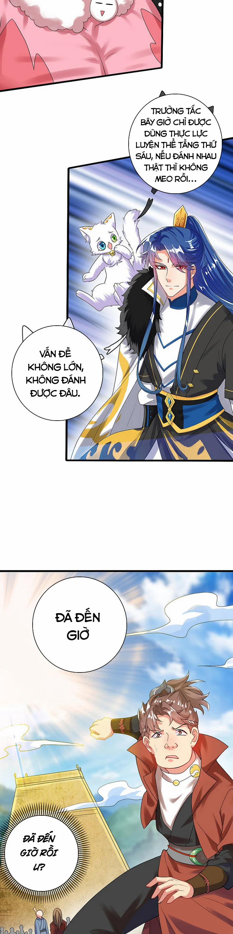 Hài Đế Vi Tôn 96 trang 1