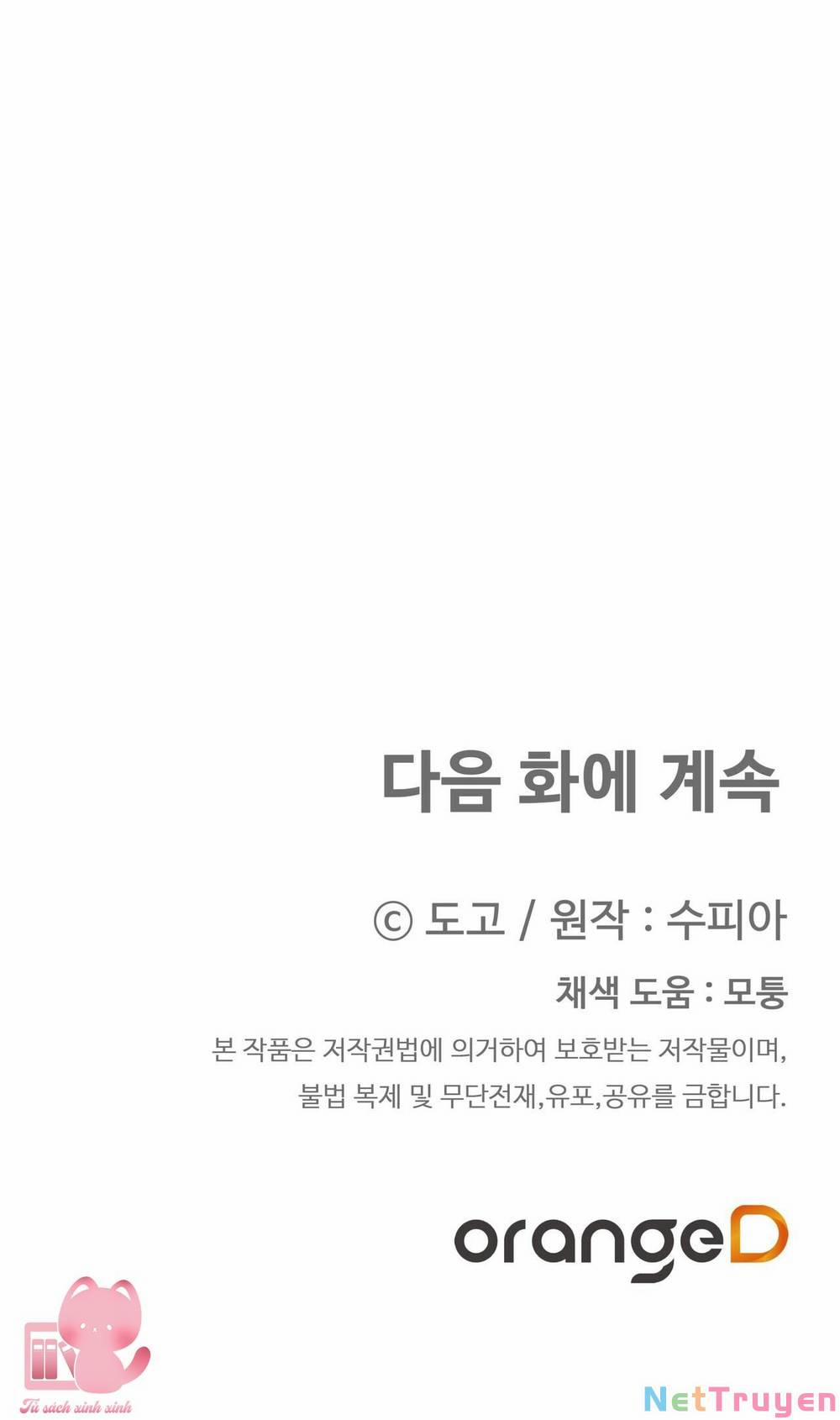 Hai Kẻ Thừa Kế 32 trang 39