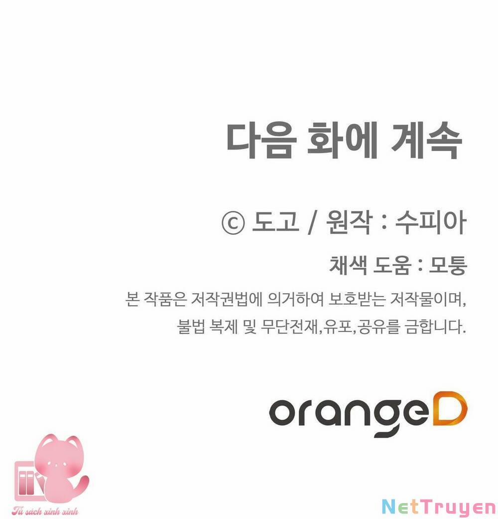 Hai Kẻ Thừa Kế 33 trang 67