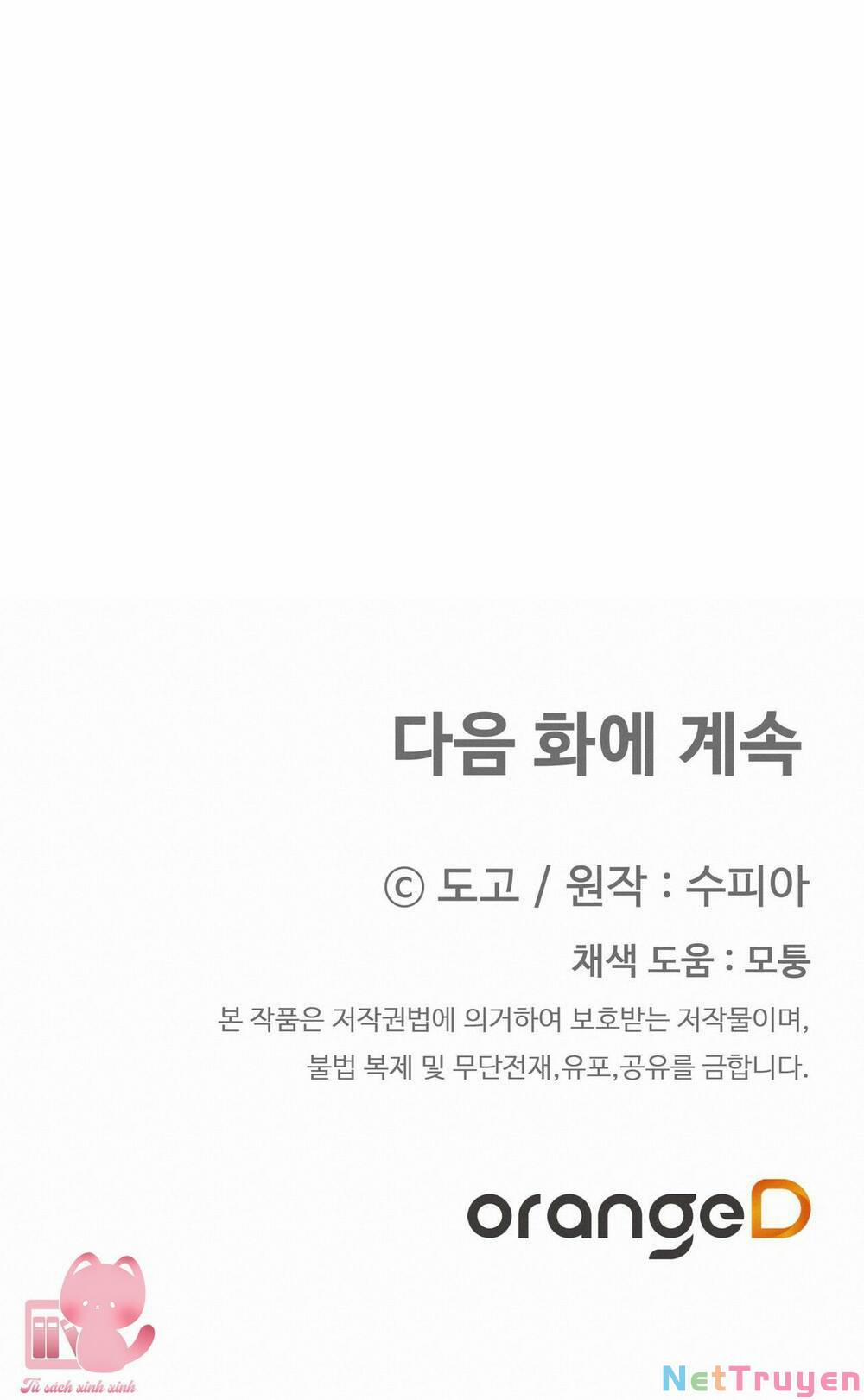 Hai Kẻ Thừa Kế 35 trang 62