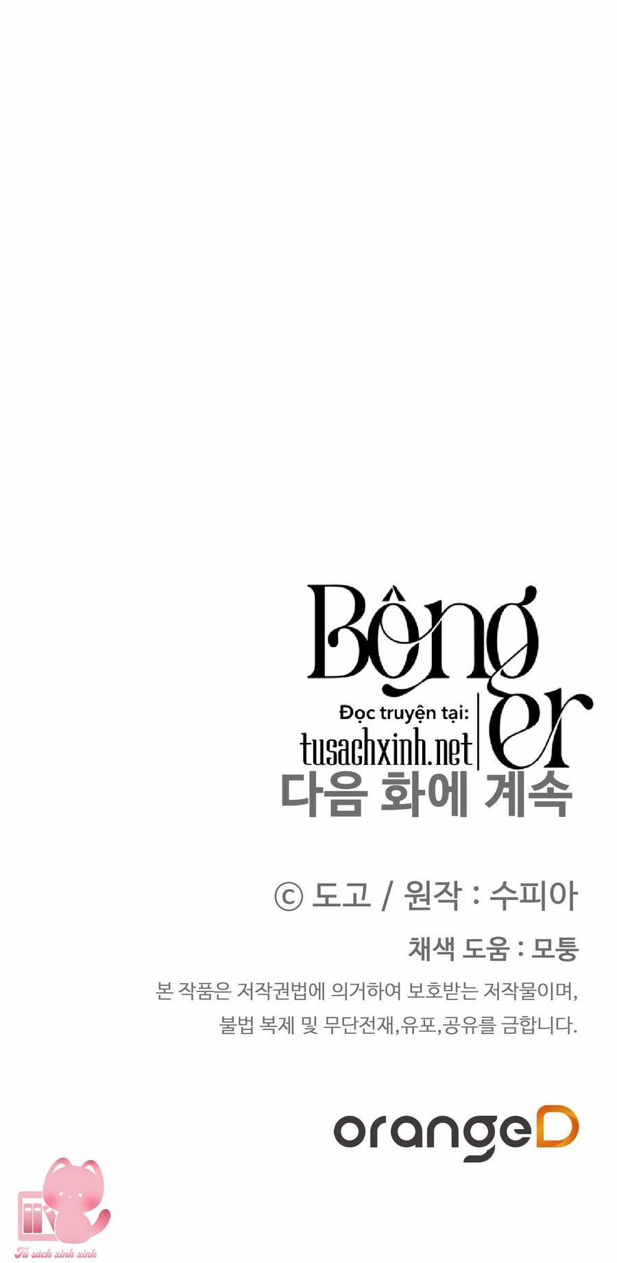 Hai Kẻ Thừa Kế 36 trang 37