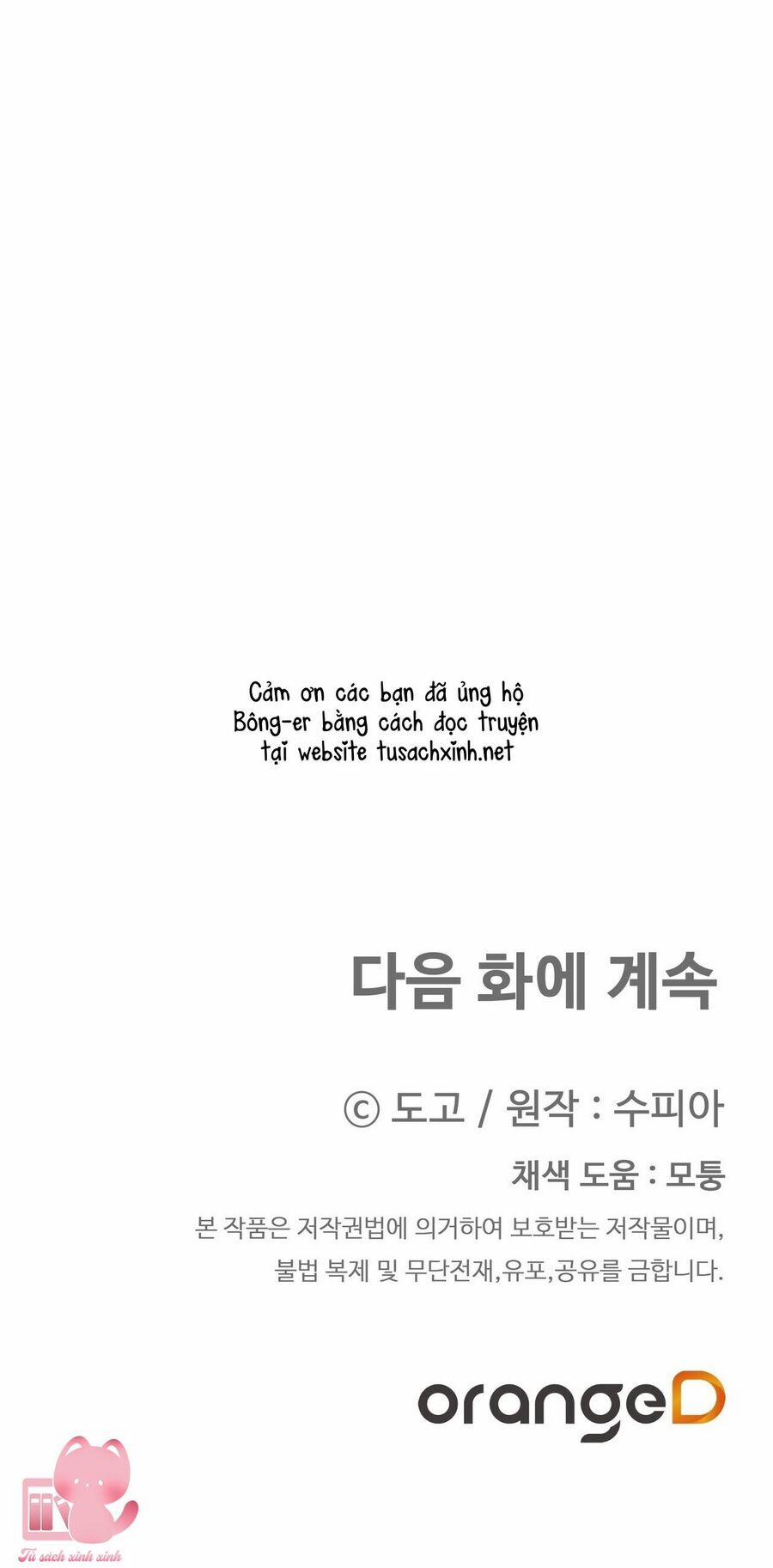 Hai Kẻ Thừa Kế 37 trang 37