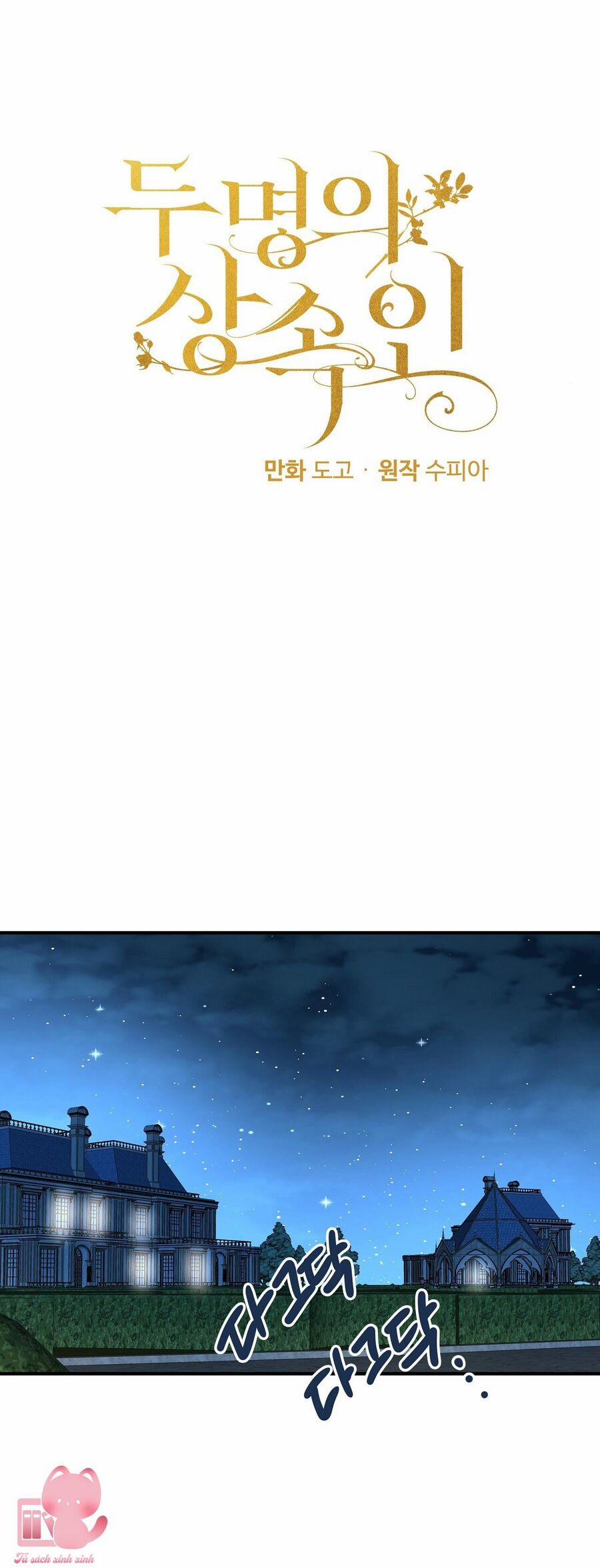 Hai Kẻ Thừa Kế 38 trang 3