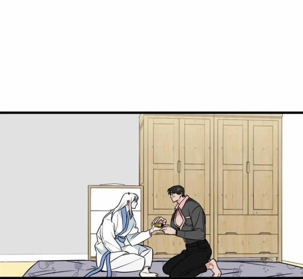 Hai Khoảnh Khắc 19 trang 42