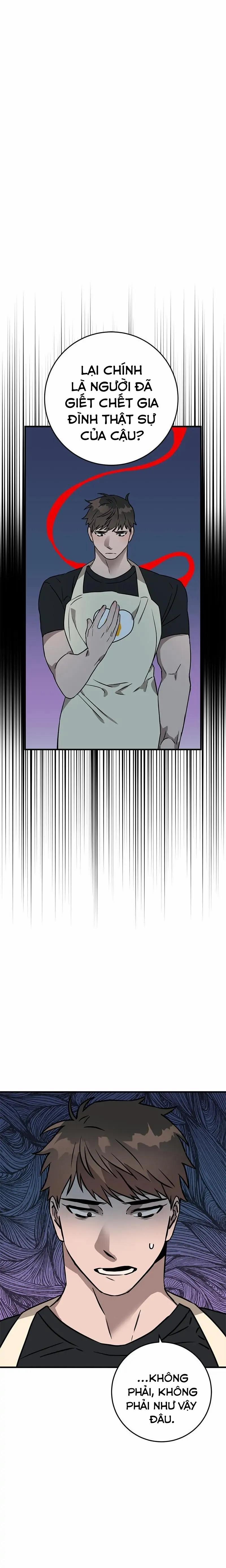 Hai Khoảnh Khắc 29 trang 2