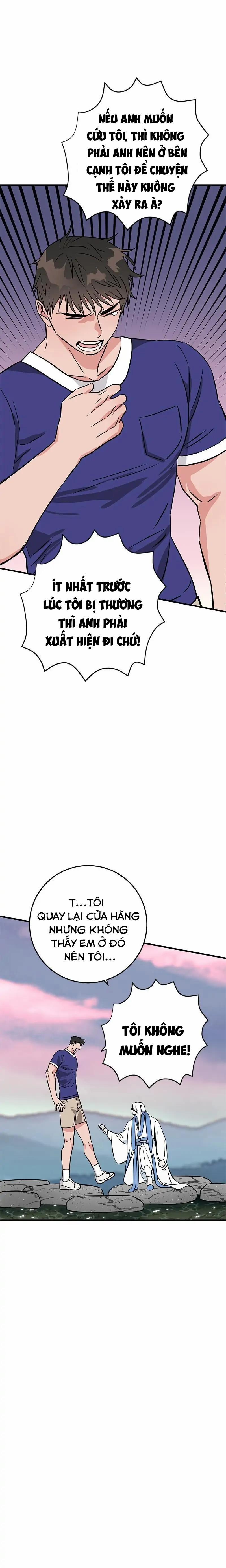 Hai Khoảnh Khắc 33 trang 25