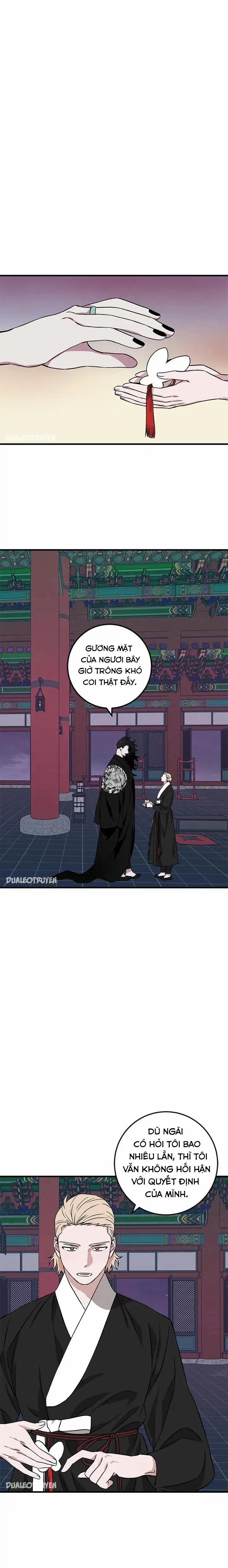 Hai Khoảnh Khắc 43 trang 0