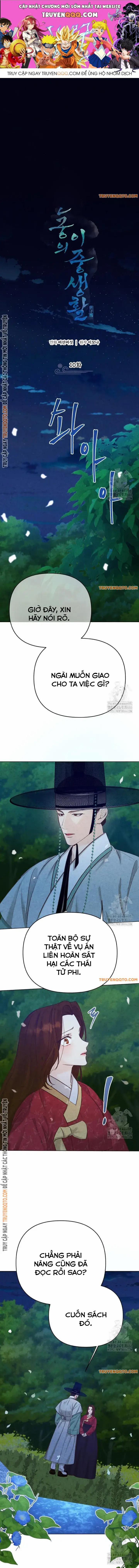 Hai Mặt Cuộc Đời Của Gye Seora 10 trang 0