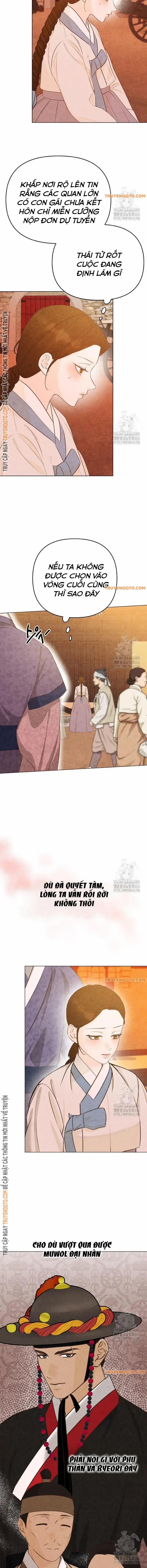 Hai Mặt Cuộc Đời Của Gye Seora 12 trang 1