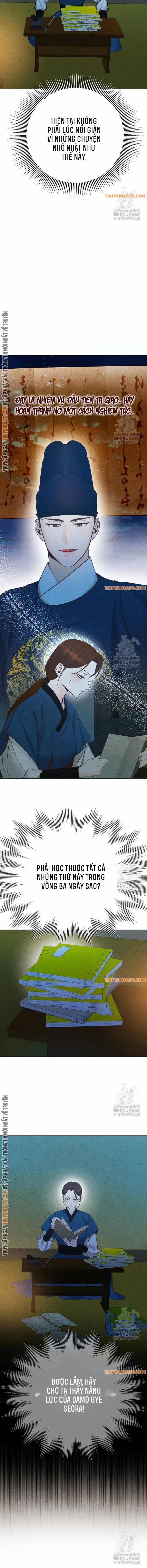 Hai Mặt Cuộc Đời Của Gye Seora 15 trang 1