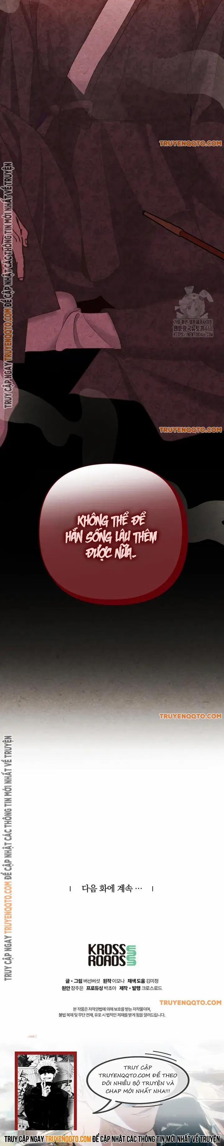 Hai Mặt Cuộc Đời Của Gye Seora 15 trang 12