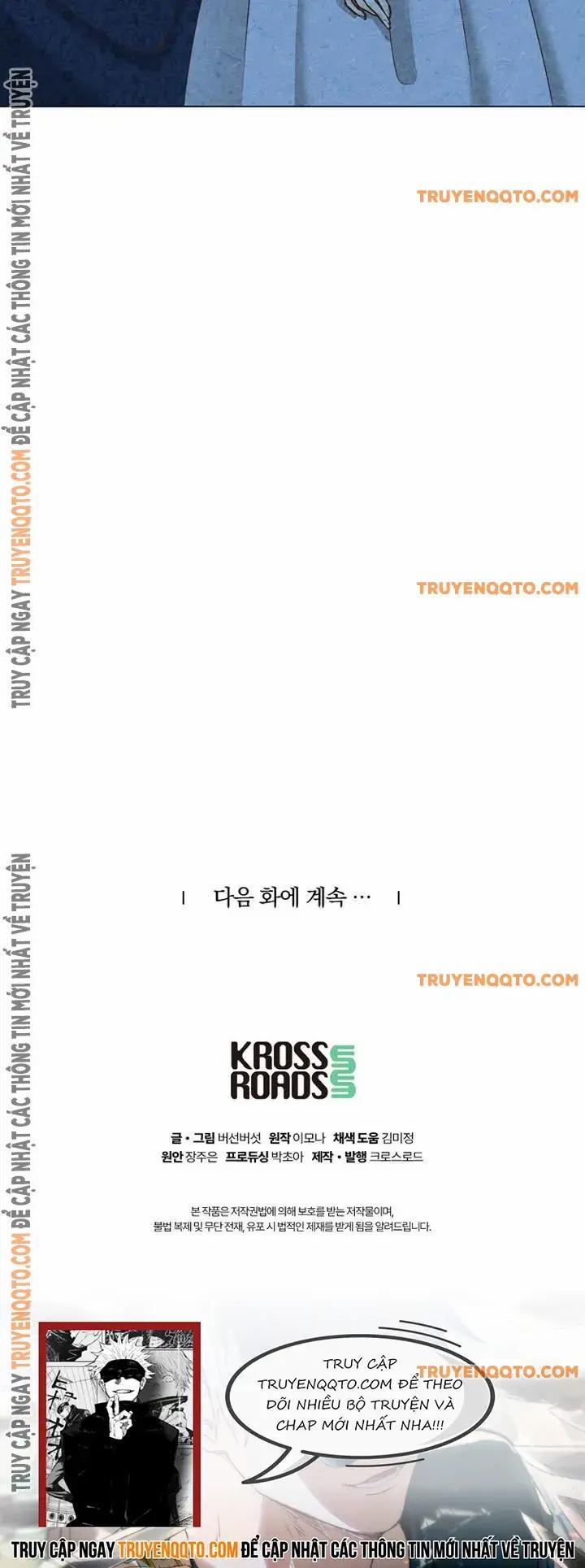 Hai Mặt Cuộc Đời Của Gye Seora 16 trang 11