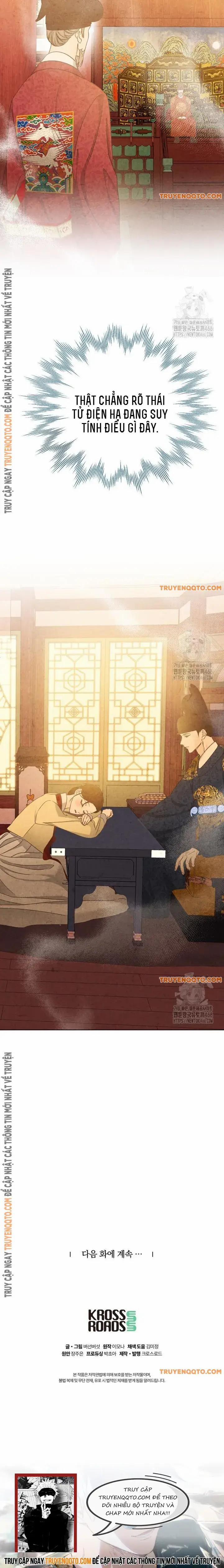 Hai Mặt Cuộc Đời Của Gye Seora 18 trang 11