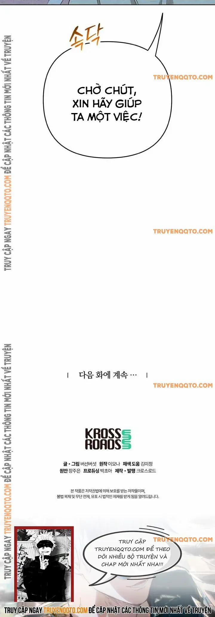 Hai Mặt Cuộc Đời Của Gye Seora 2 trang 15