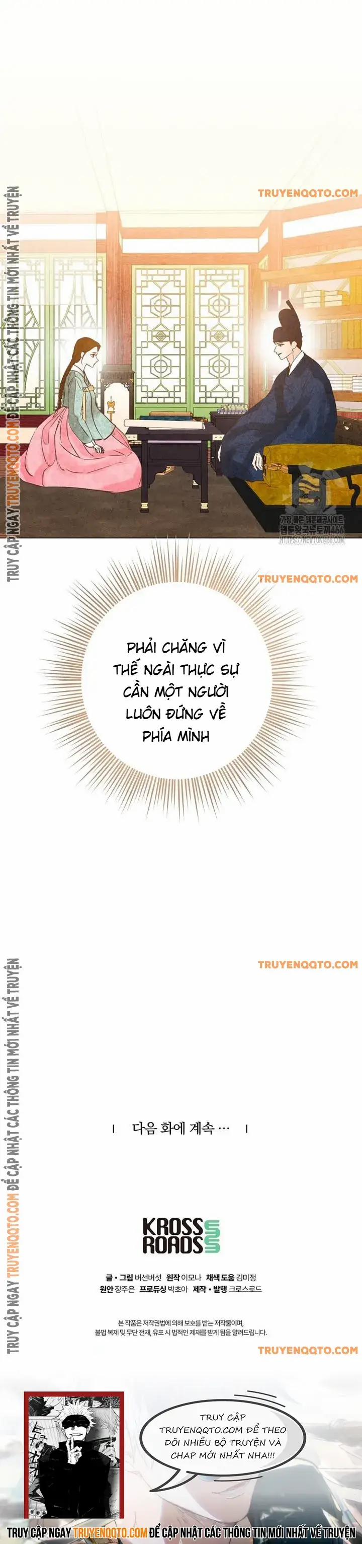 Hai Mặt Cuộc Đời Của Gye Seora 21 trang 13