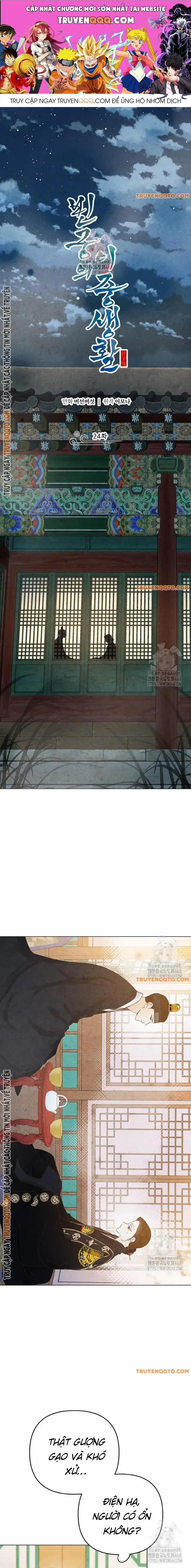 Hai Mặt Cuộc Đời Của Gye Seora 24 trang 0