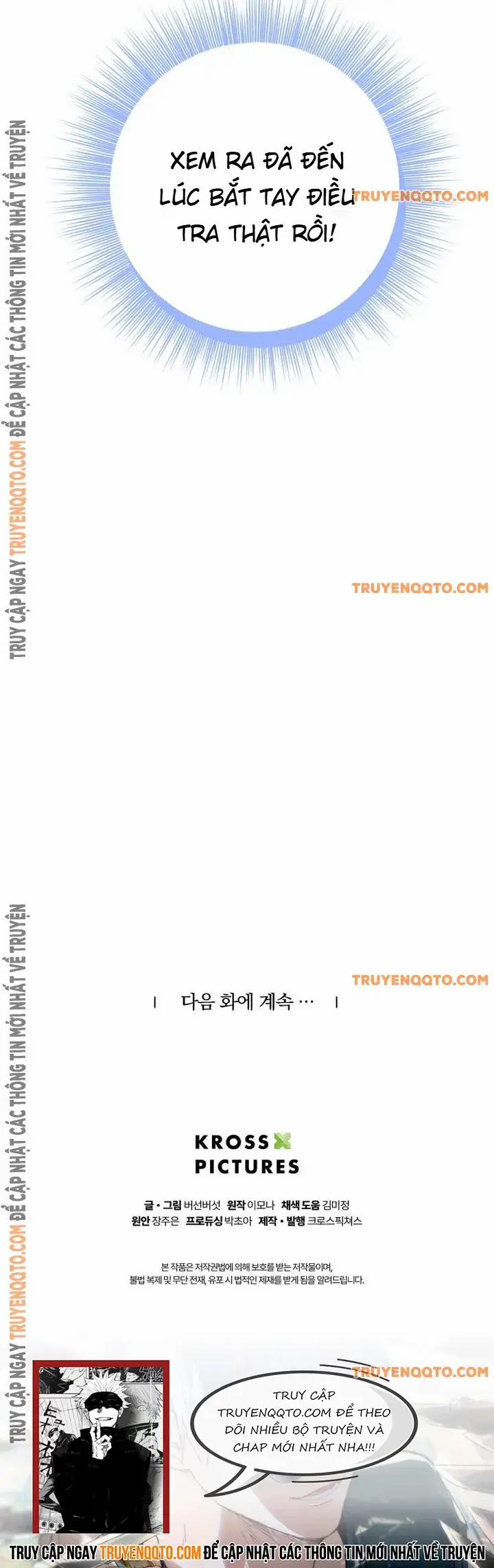 Hai Mặt Cuộc Đời Của Gye Seora 25 trang 20