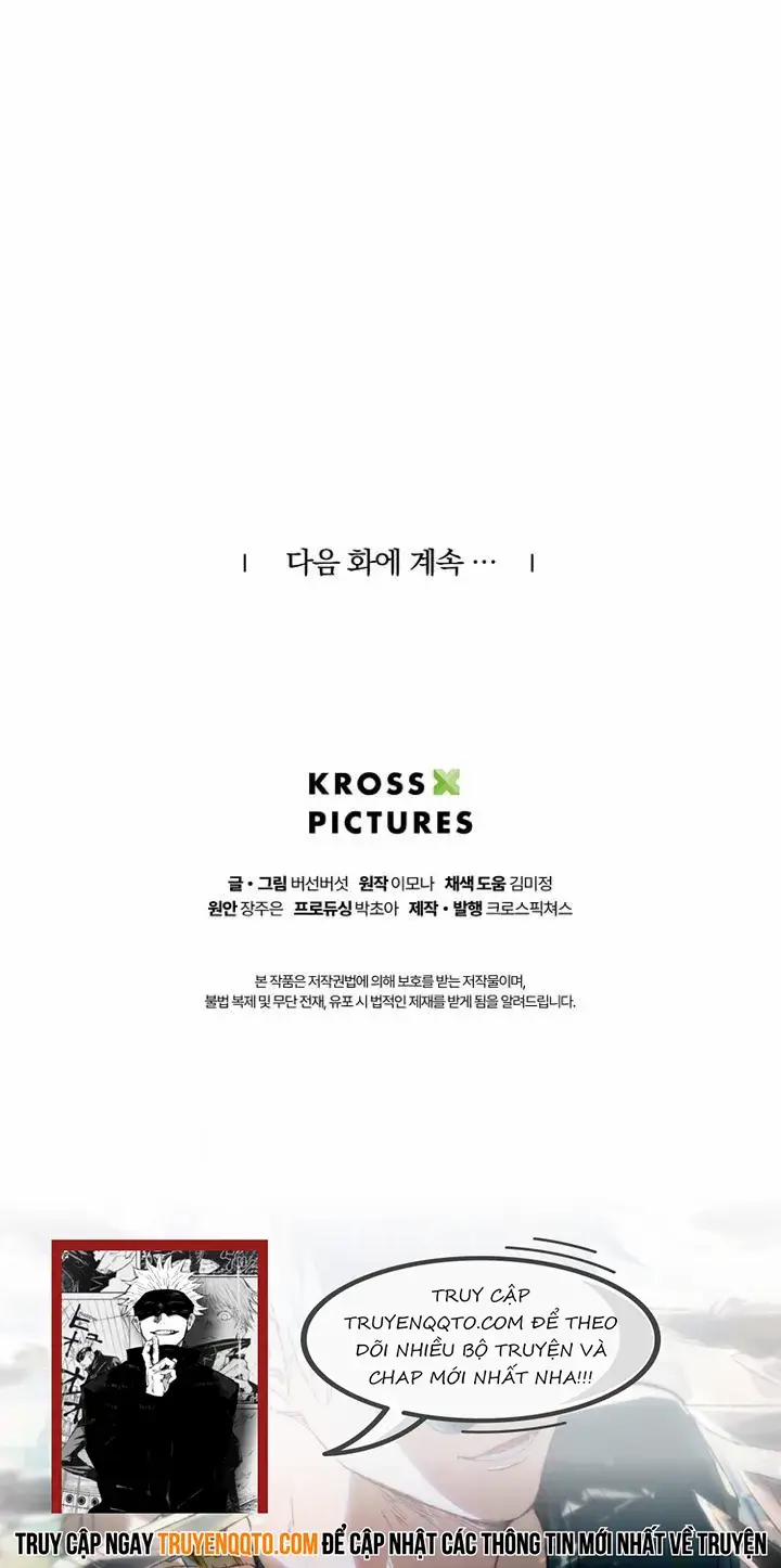 Hai Mặt Cuộc Đời Của Gye Seora 26 trang 21