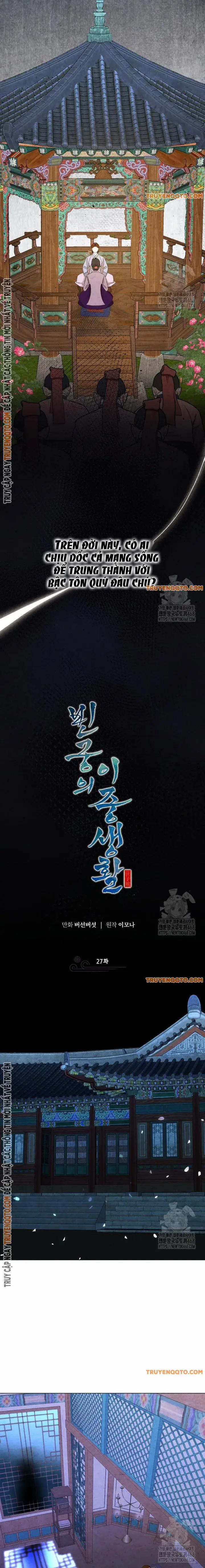 Hai Mặt Cuộc Đời Của Gye Seora 27 trang 3