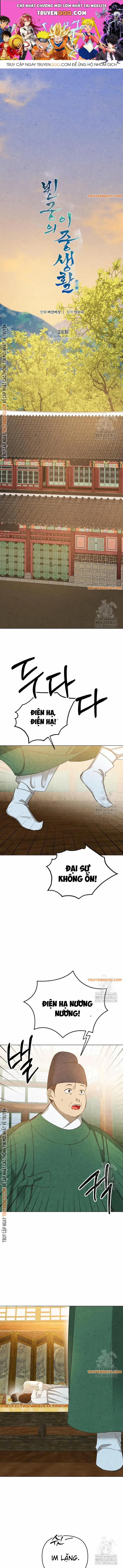 Hai Mặt Cuộc Đời Của Gye Seora 28 trang 0