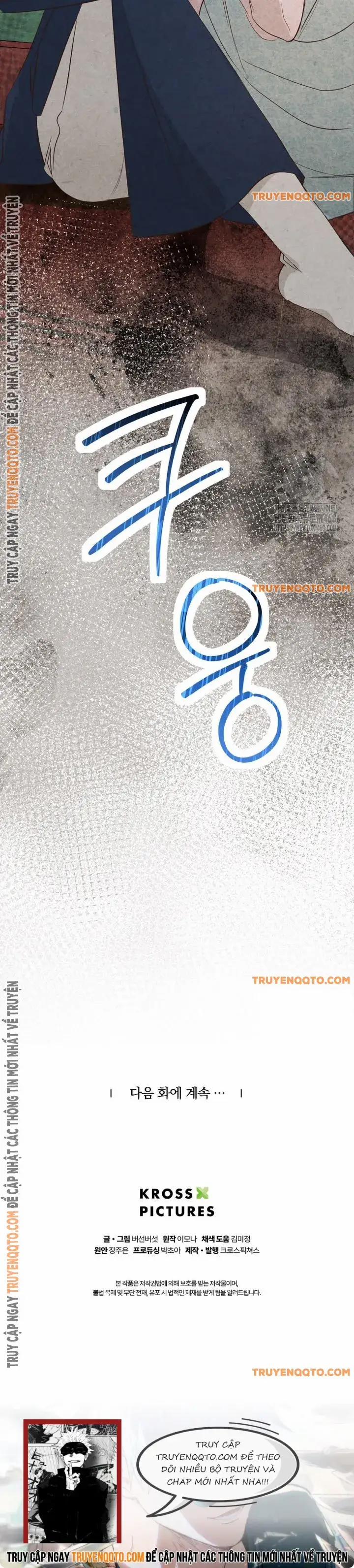 Hai Mặt Cuộc Đời Của Gye Seora 28 trang 12