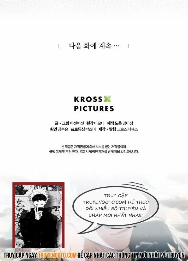 Hai Mặt Cuộc Đời Của Gye Seora 29 trang 9