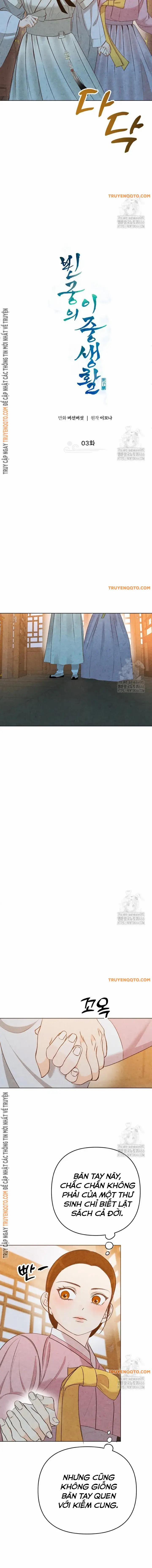 Hai Mặt Cuộc Đời Của Gye Seora 3 trang 1