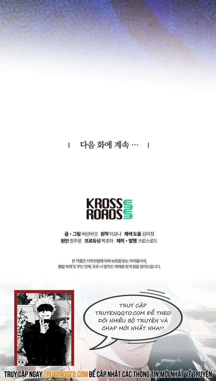 Hai Mặt Cuộc Đời Của Gye Seora 3 trang 16