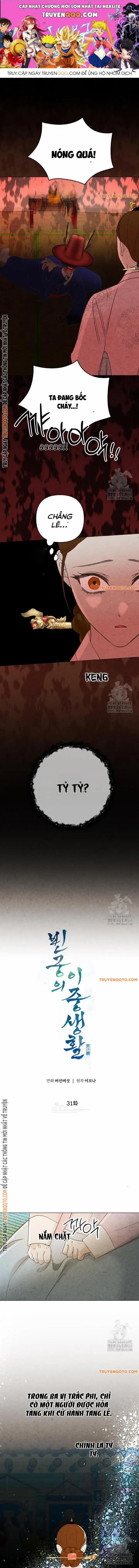 Hai Mặt Cuộc Đời Của Gye Seora 31 trang 0