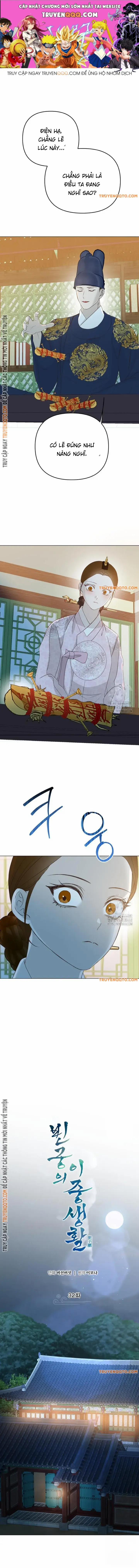 Hai Mặt Cuộc Đời Của Gye Seora 32 trang 0