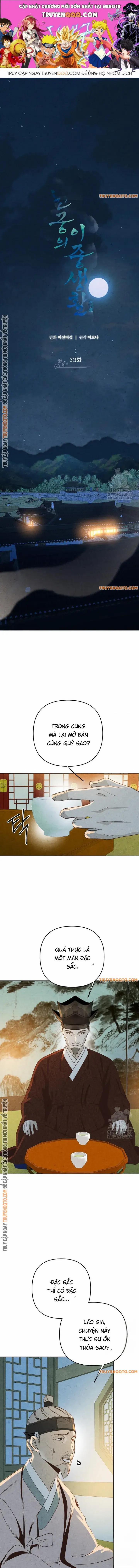 Hai Mặt Cuộc Đời Của Gye Seora 33 trang 0