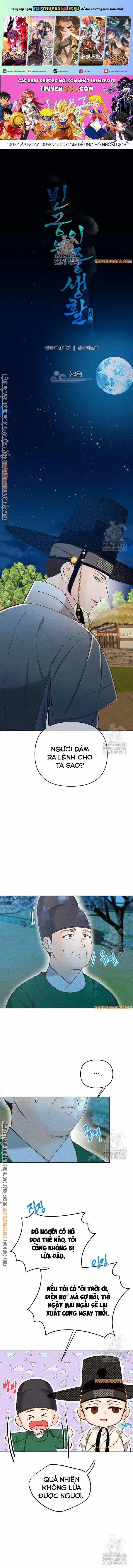 Hai Mặt Cuộc Đời Của Gye Seora 4 trang 0