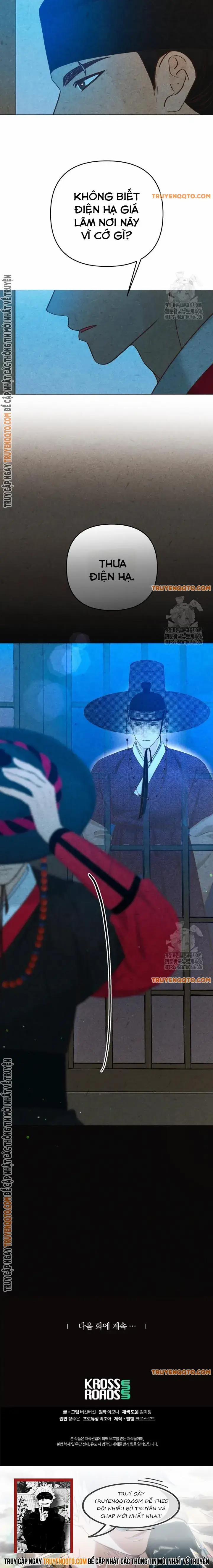 Hai Mặt Cuộc Đời Của Gye Seora 5 trang 13