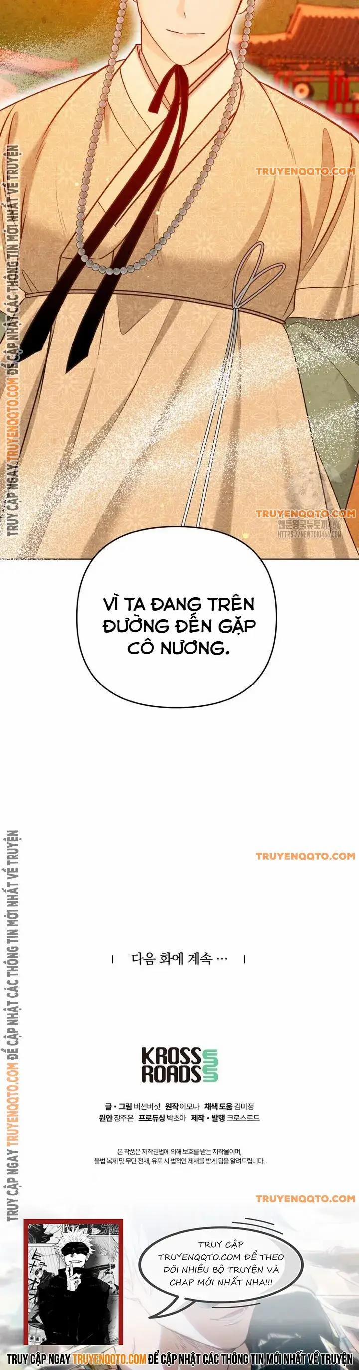 Hai Mặt Cuộc Đời Của Gye Seora 7 trang 12