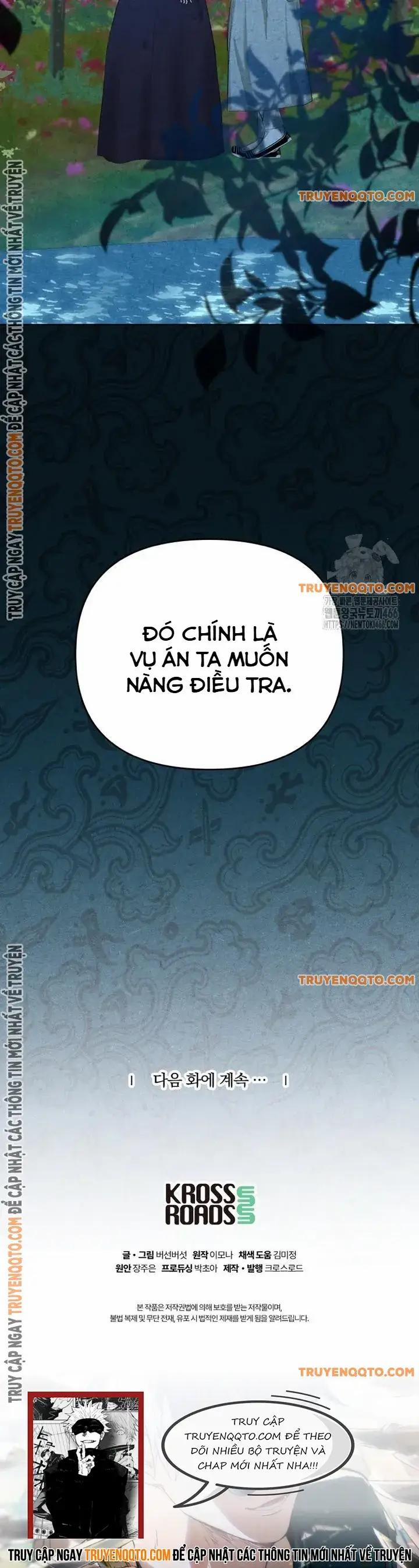 Hai Mặt Cuộc Đời Của Gye Seora 9 trang 14