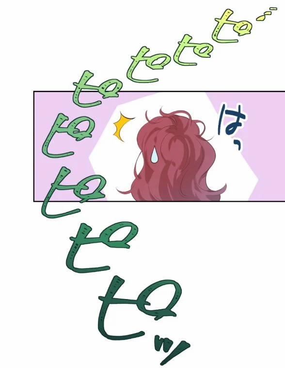 Hai Ngôi Sao Sáng Nhất 1.1 trang 17