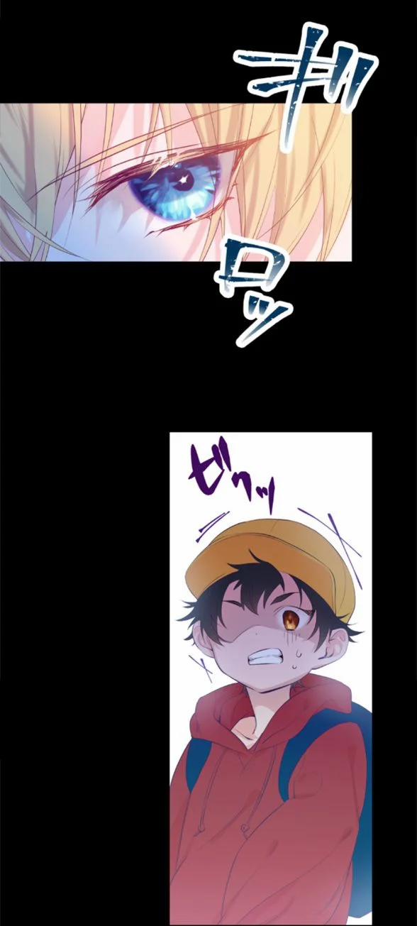 Hai Ngôi Sao Sáng Nhất 1.2 trang 9