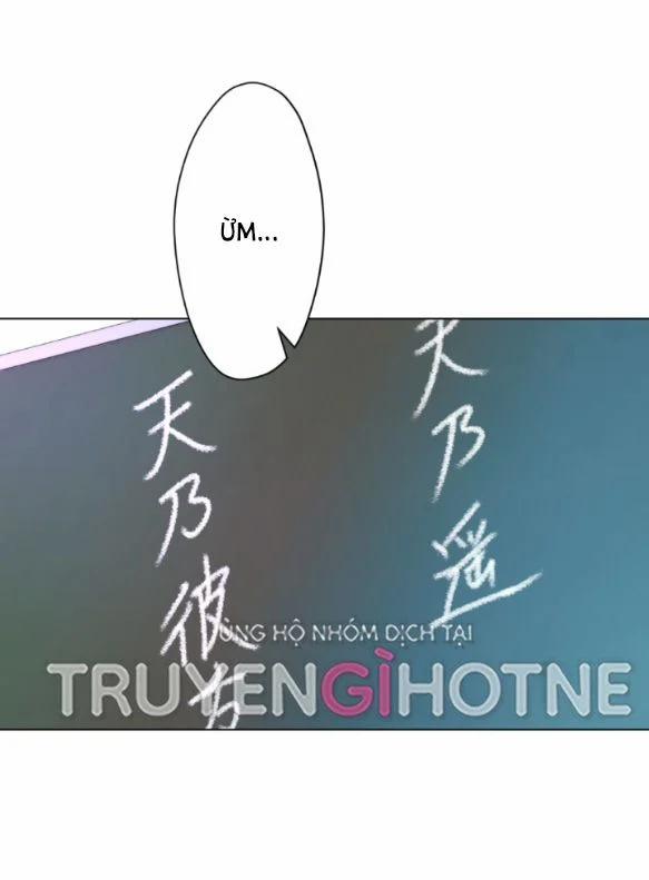 Hai Ngôi Sao Sáng Nhất 3.1 trang 17