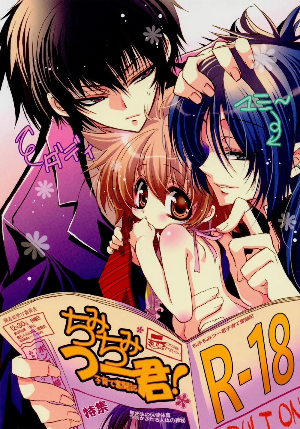 Hai Người Cha 1 trang 0