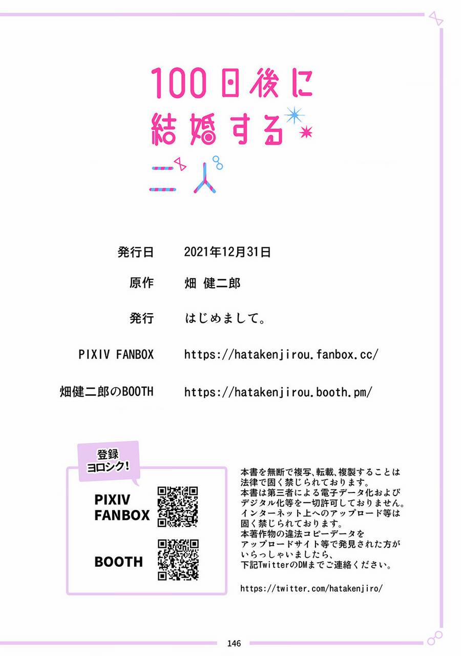 Hai Người Sẽ Cưới Nhau Sau 100 Ngày 100.5 trang 9