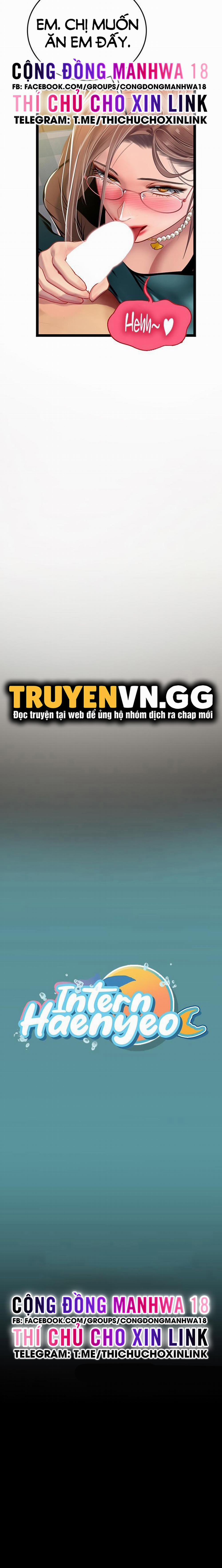 Hải nữ thực tập 61 trang 24