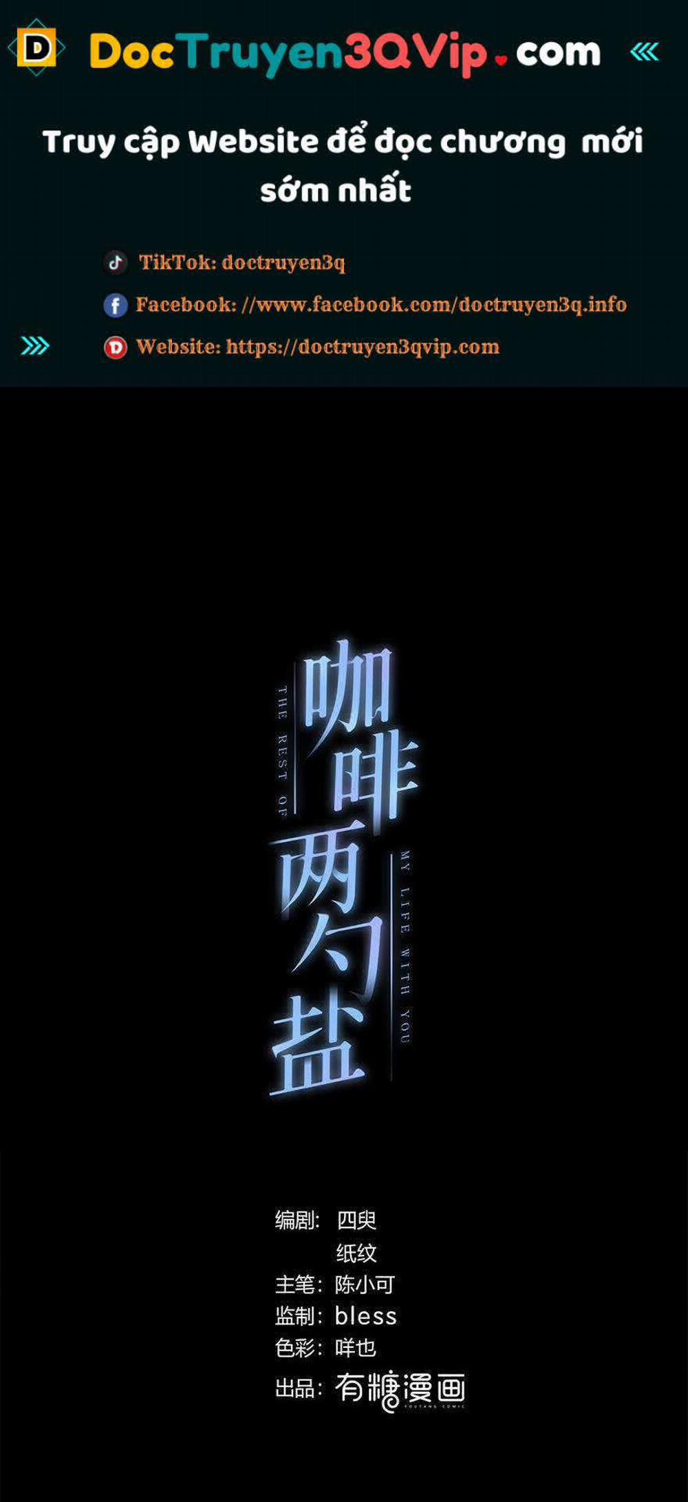 Hai Thìa Cà Phê Muối : Bắt Đầu Lại Cuộc Sống Của Chúng Ta 13 trang 0