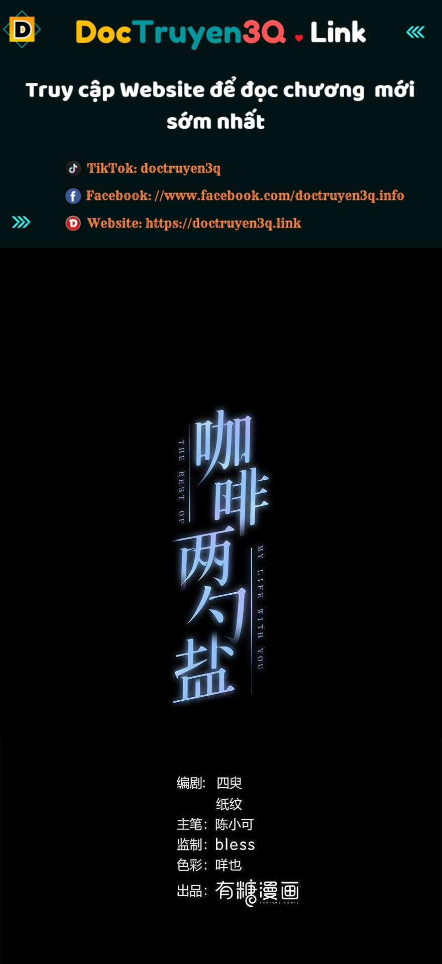 Hai Thìa Cà Phê Muối : Bắt Đầu Lại Cuộc Sống Của Chúng Ta 15 trang 0