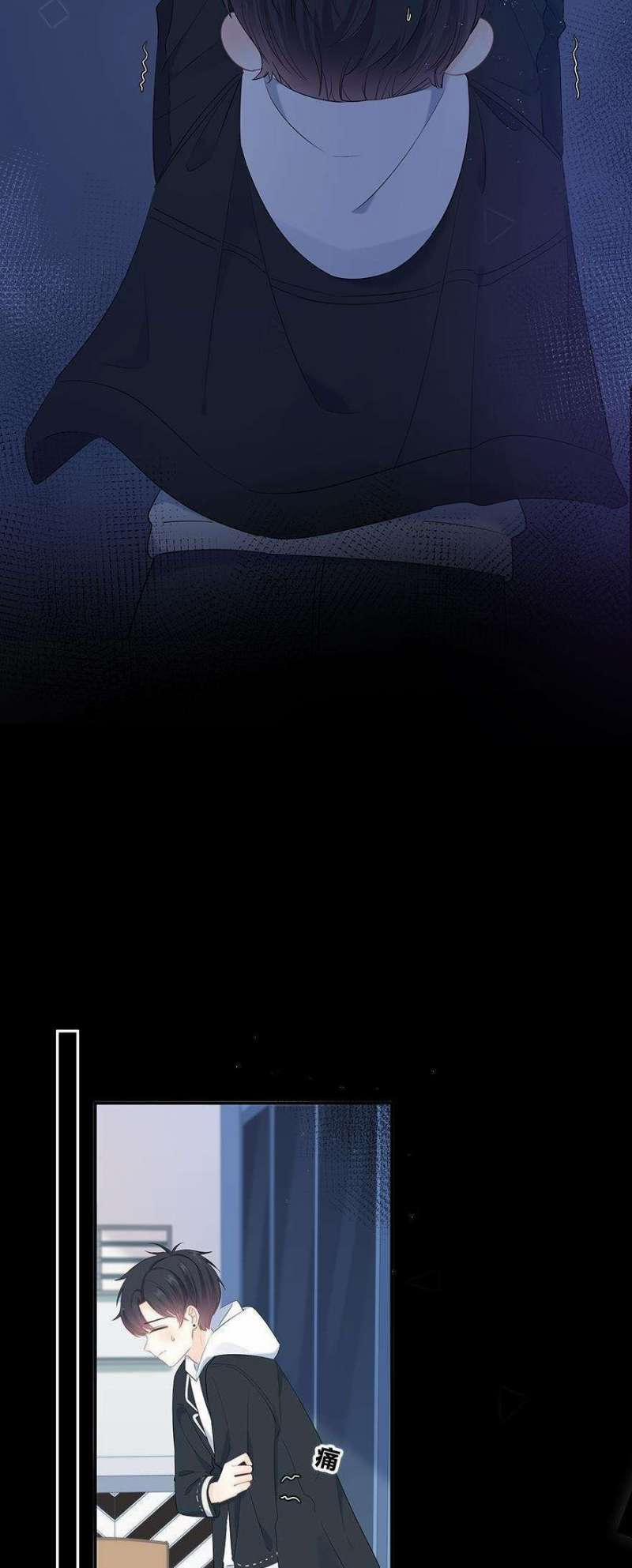 Hai Thìa Cà Phê Muối : Bắt Đầu Lại Cuộc Sống Của Chúng Ta 17 trang 9