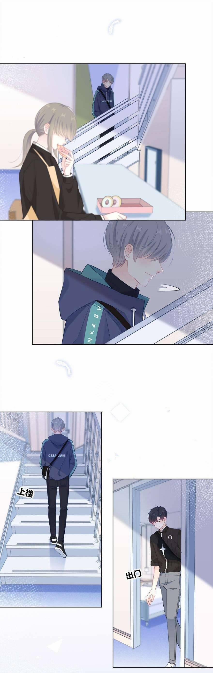 Hai Thìa Cà Phê Muối : Bắt Đầu Lại Cuộc Sống Của Chúng Ta 20 trang 16