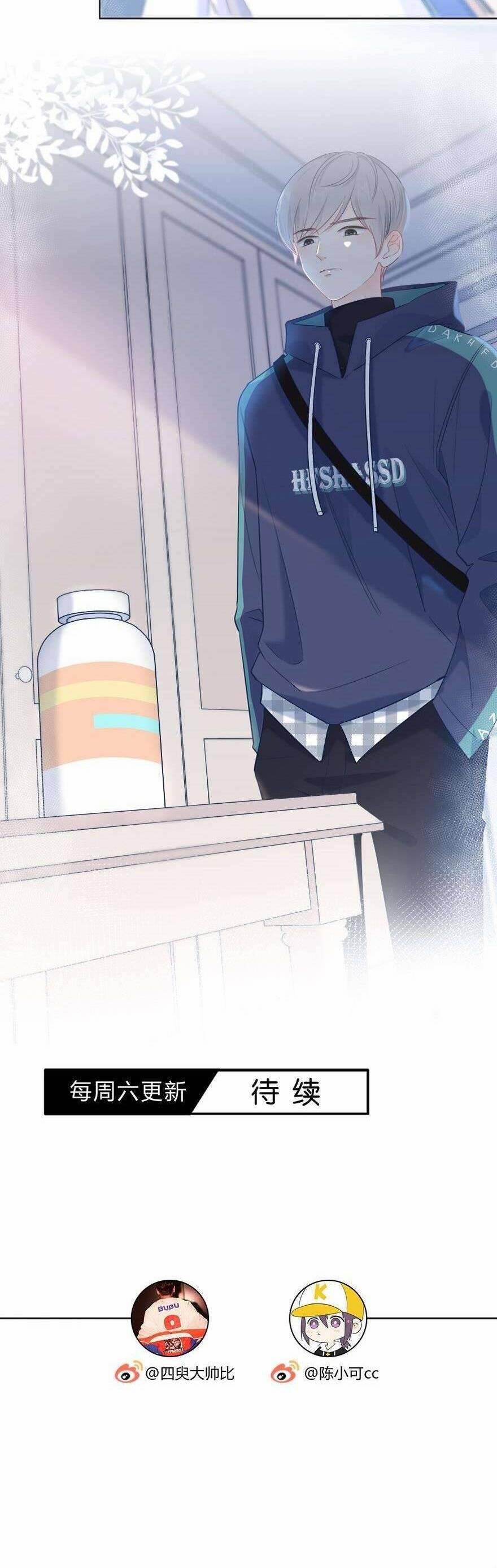 Hai Thìa Cà Phê Muối : Bắt Đầu Lại Cuộc Sống Của Chúng Ta 20 trang 21