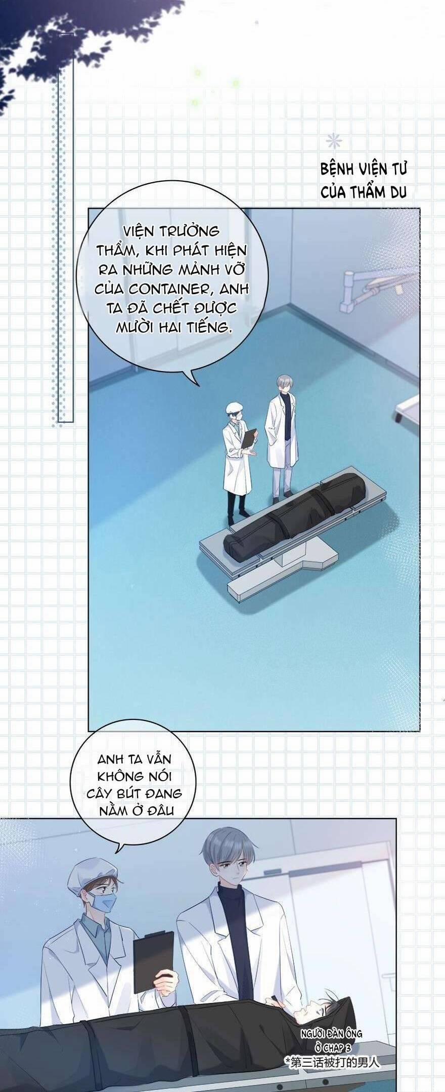 Hai Thìa Cà Phê Muối : Bắt Đầu Lại Cuộc Sống Của Chúng Ta 23 trang 14